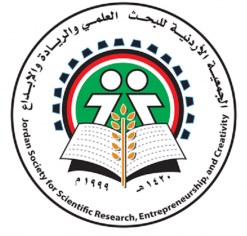 المؤتمر العاشر للبحث العلمي في الاردن