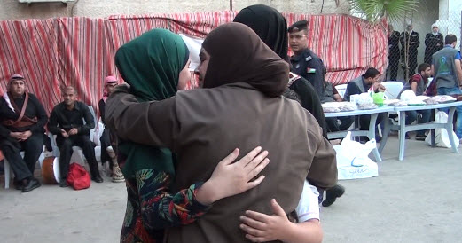 مركز إصلاح وتأهيل النساء - الجويدة