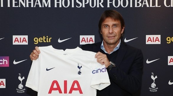 رسميا.. كونتي مديرا فنيا جديدا لتوتنهام