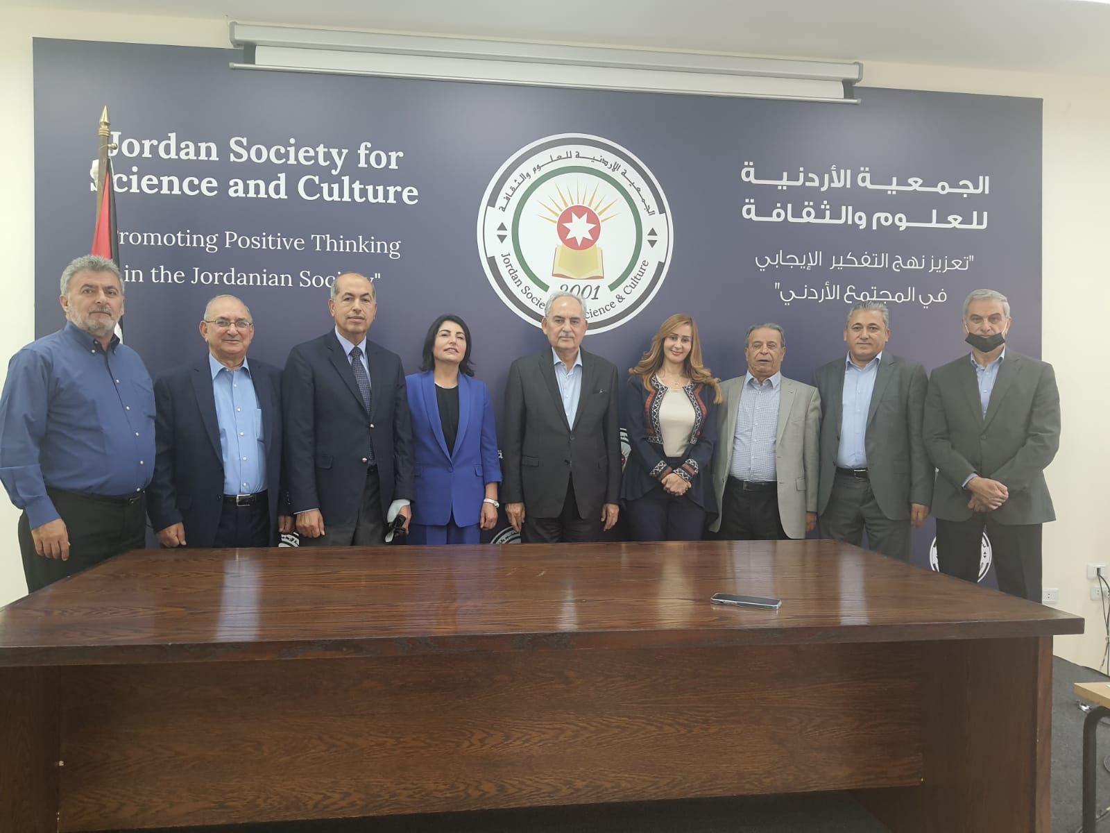 الحباشنة رئيسا ونصير نائبة للرئيس في