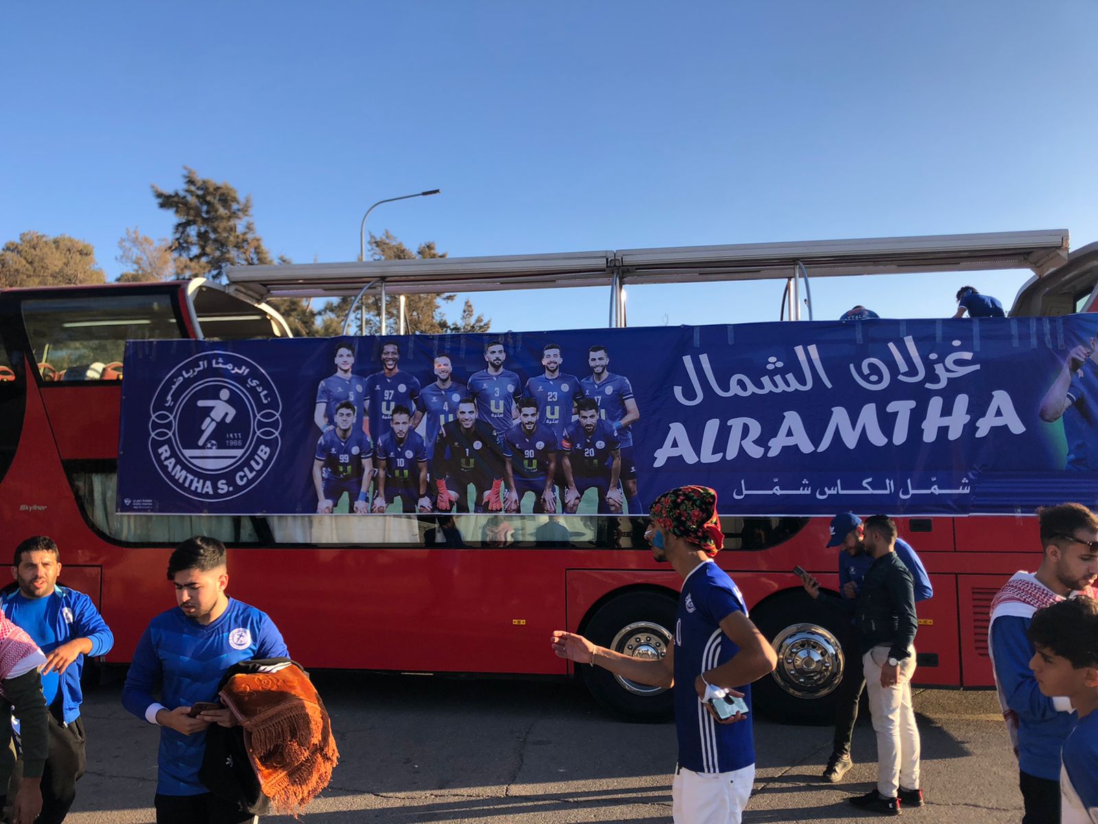 الرمثا.. تنتظر اللقب الغالي والجماهير بقمة