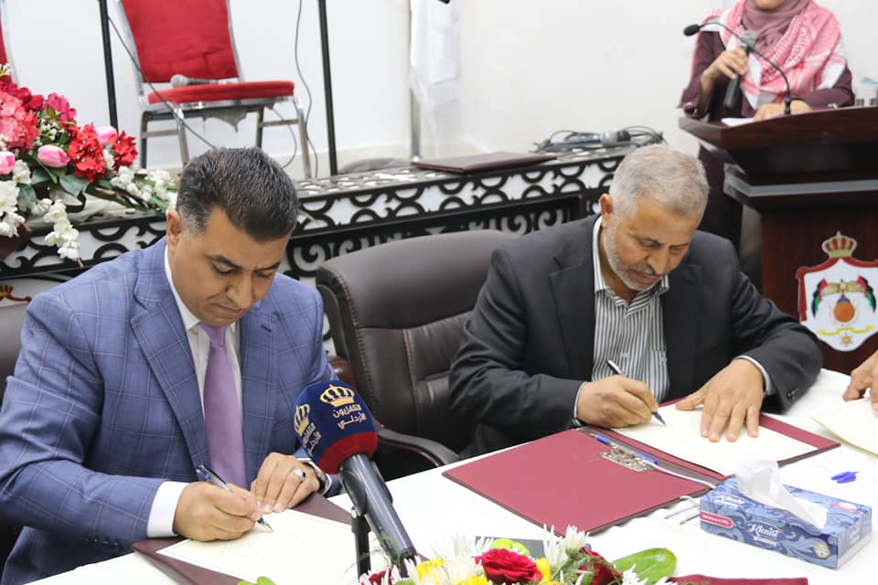 “الزراعة” توقّع اتفاقيات توفّر 1120 فرصة