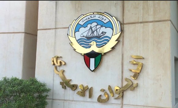 وفاة الشيخ سعود الصباح