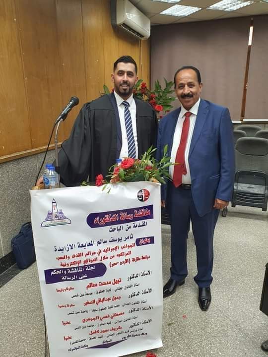 الشعراء يهنئ المعايعة