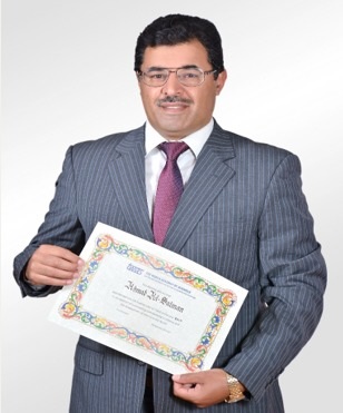 تقليد الأكاديمي الأردني السلمان عضوا دائما