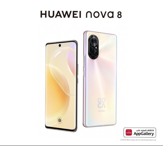 HUAWEI nova 8.. . أداء قوي