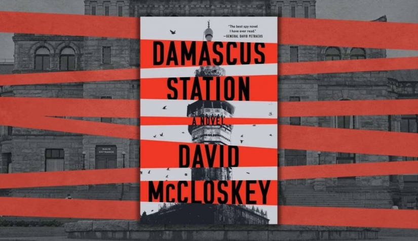 رواية محطة دمشق.. الواقع السوري بعد