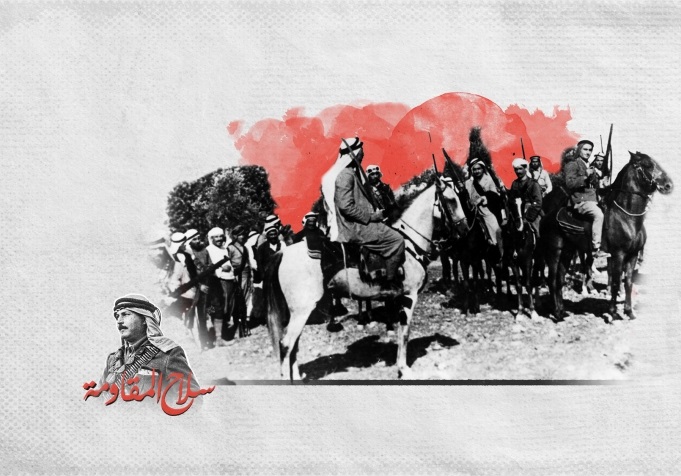 بدأها الفلاحون.. تاريخ المقاومة الفلسطينية