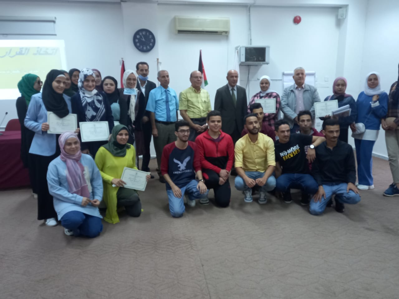 رئيس فيلادلفيا يخرج المشاركين في دورة