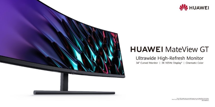 شاشة HUAWEI MateView GT بمكبر الصوت