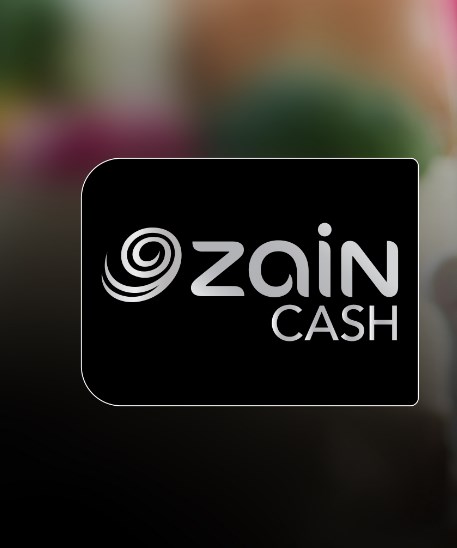 «زين كاش» تحصل على ترخيص البنك