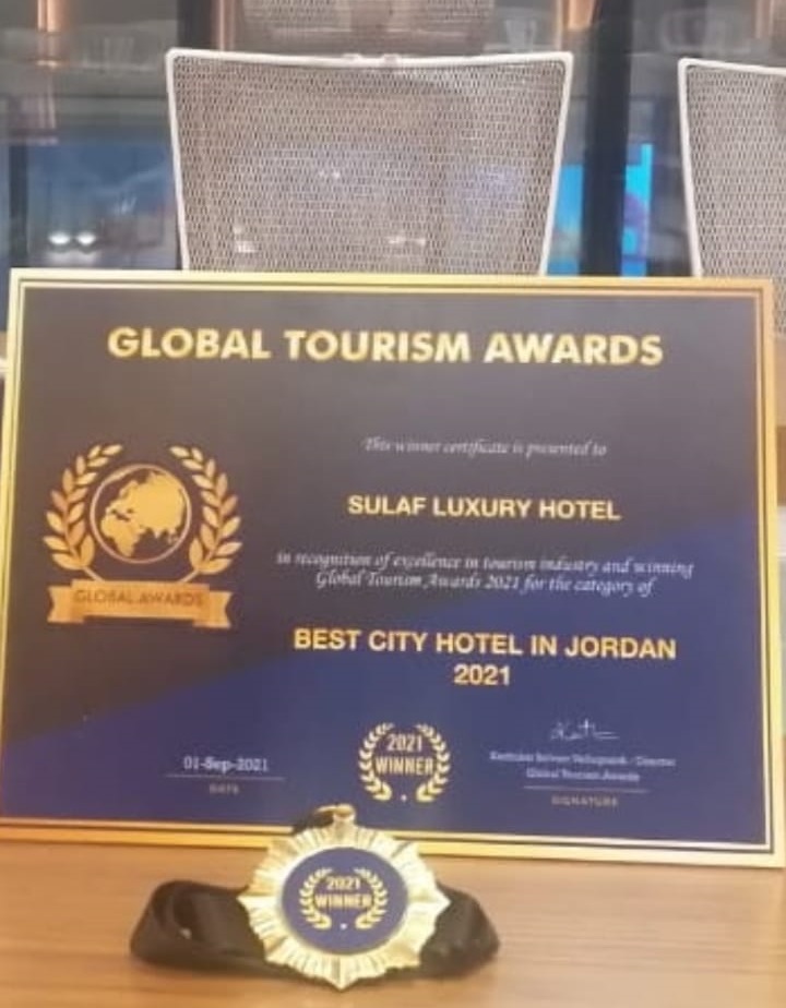 فندق سولاف لكجري في عمّان يحوز