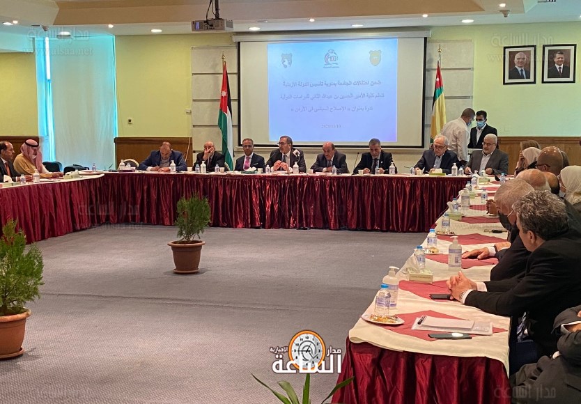 عياصرة: لم تكن زواج مسيار بل