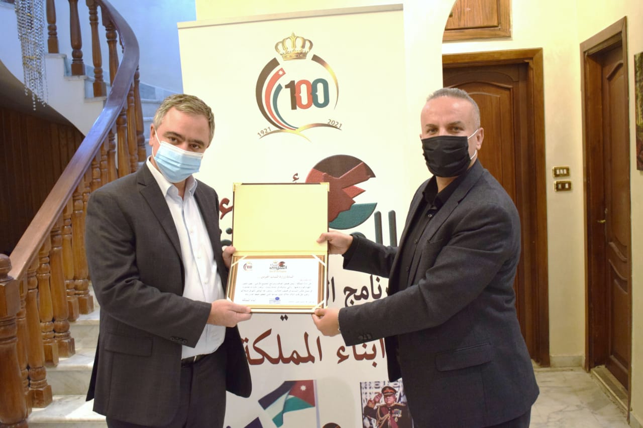 أبناء المملكة يسلّمون وزارة الشباب رسالة