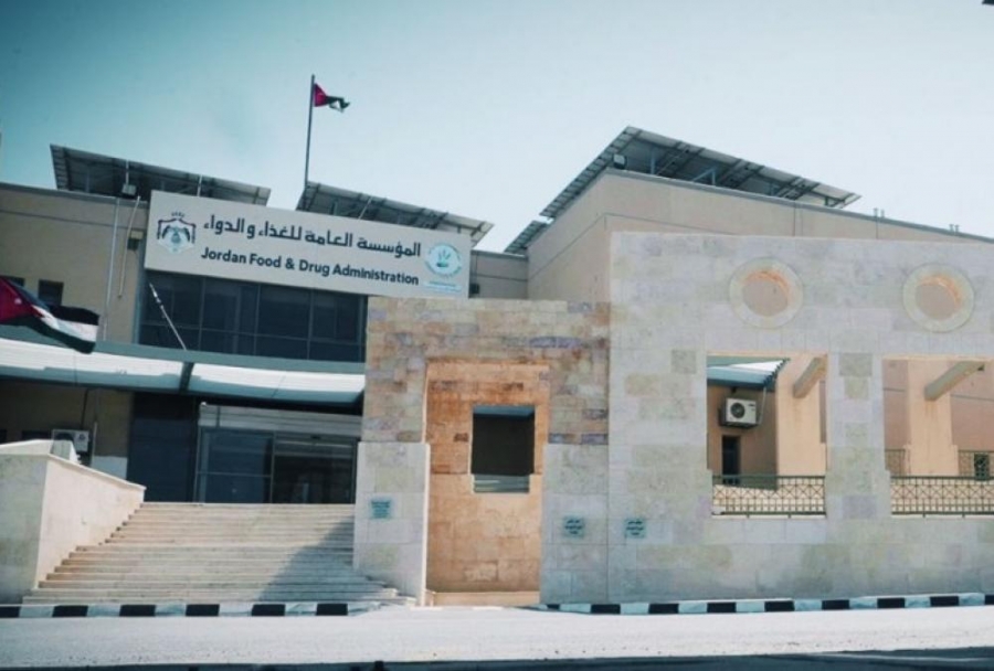 الغذاء والدواء: 46 ألف زيارة تفتيشية