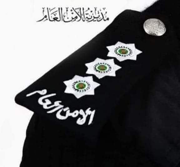 عصام فريحات.. مبارك الإرادة الملكية بالترفيع