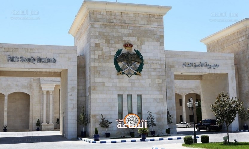 محمد الصمادي.. الف مبروك الترفيع