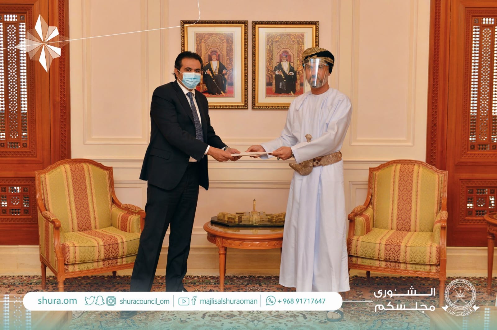 السفير الأردني يسلم رسالة خطية من