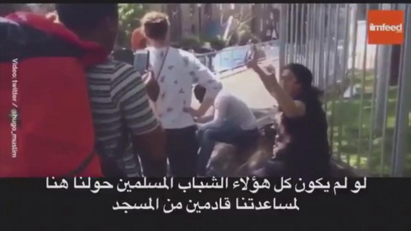 شاهد.. بريطانية تشيد بالمسلمين في حريق