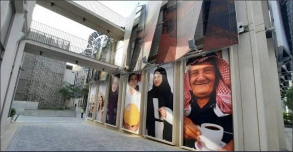 وزارة الاستثمار: انهاء عقد شركة الاستقبال