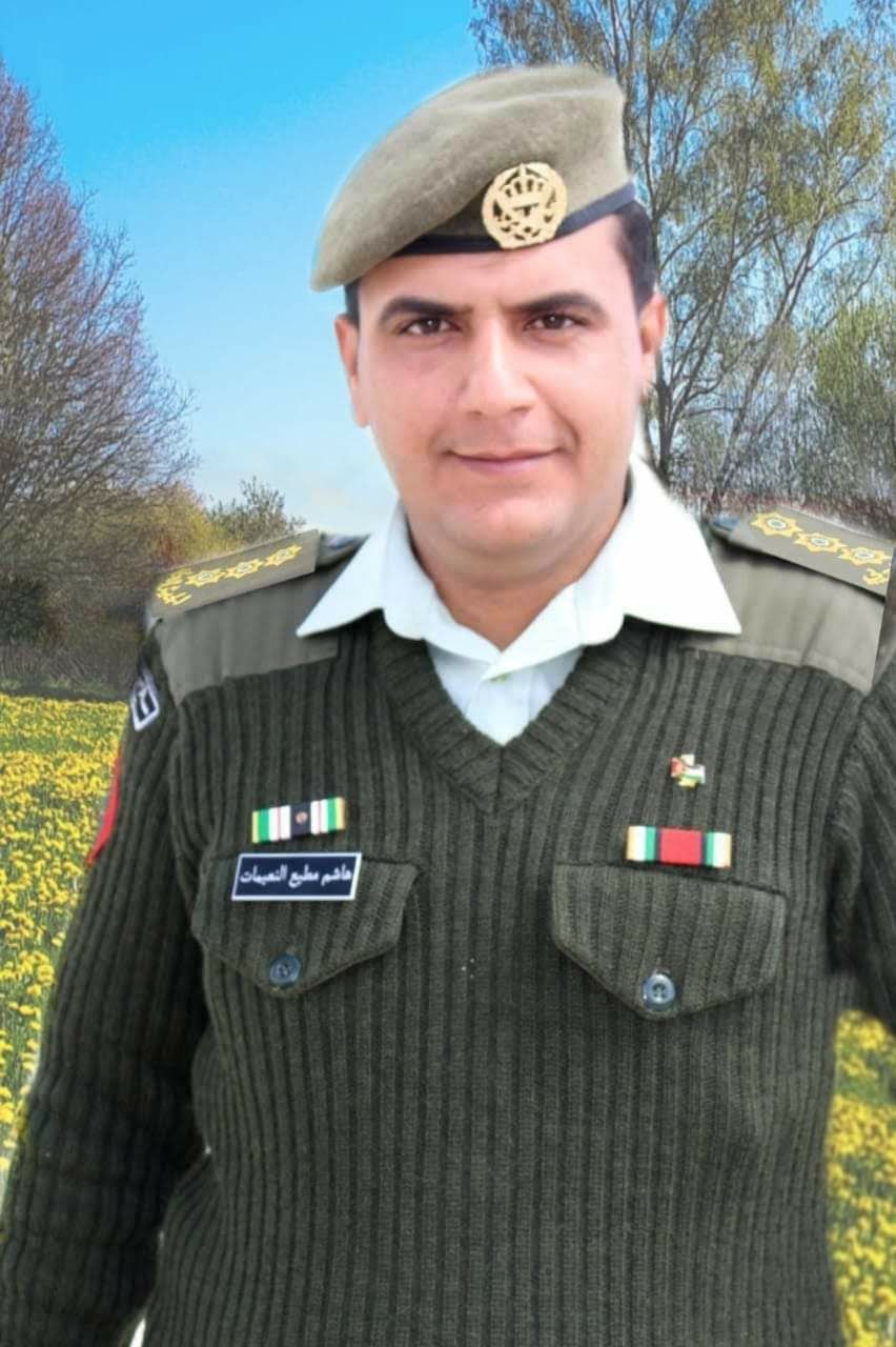 النقيب هاشم النعيمات.. مبارك الترفيع