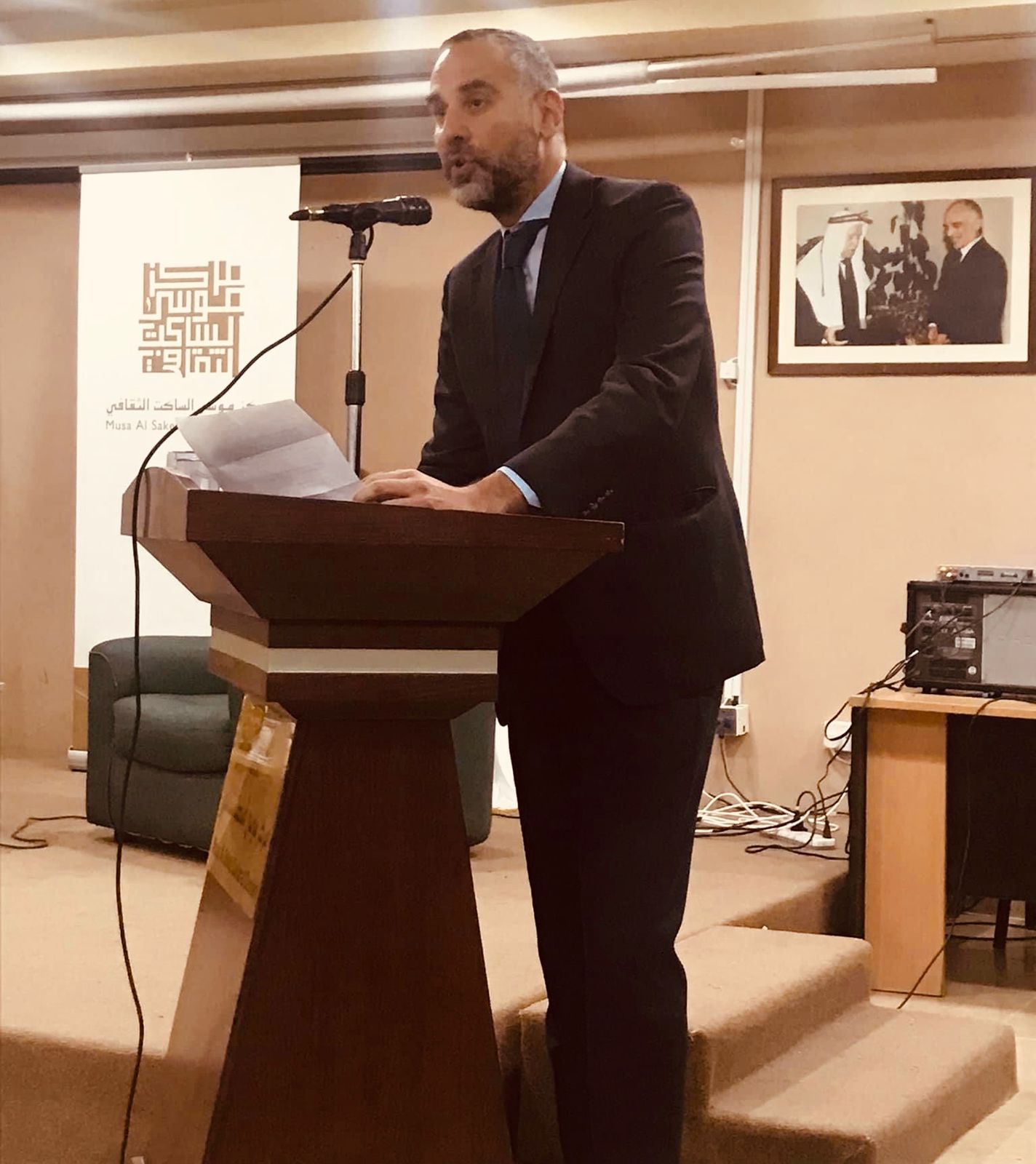 المعهد الدولي العربي للسلام والتربية ومقره