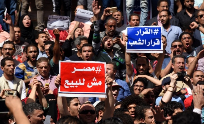 مظاهرات بعدد من المدن المصرية احتجاجا
