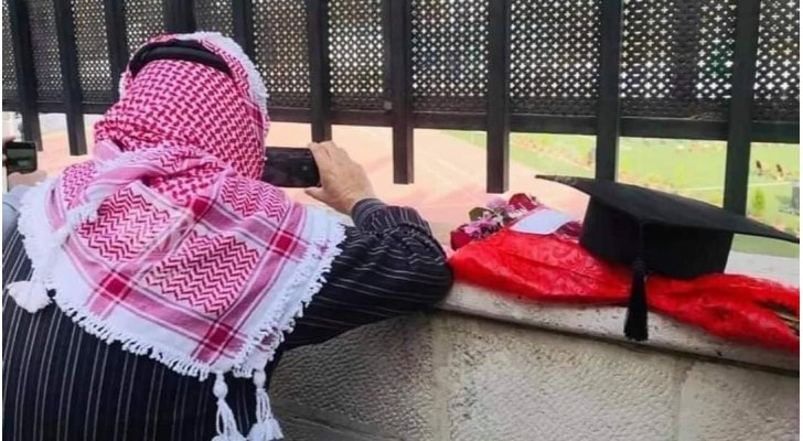 الجامعة الأردنية تبرر منع حضور الأهالي