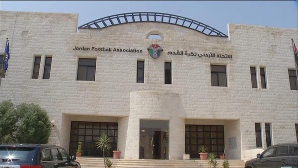 حريق في مبنى الاتحاد الاردني لكرة