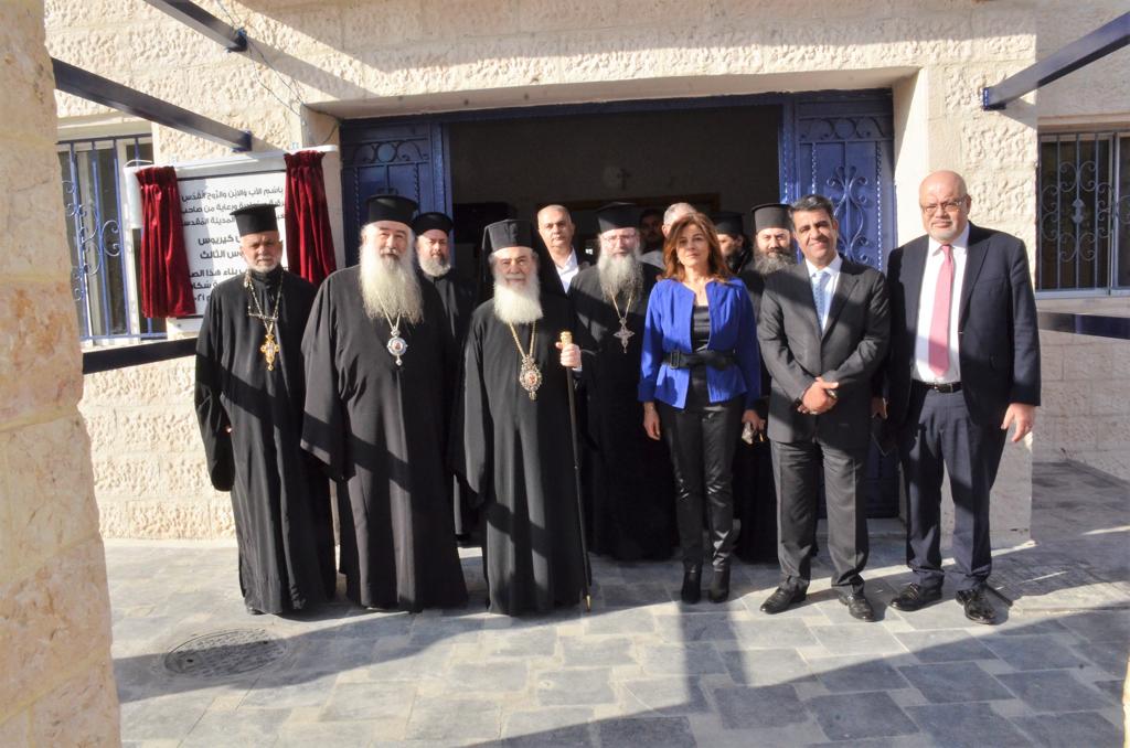 البطريرك ثيوفيلوس الثالث يتسلم مبنى مركز
