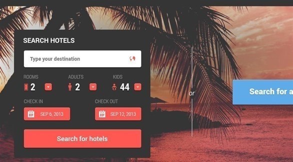 هكذا تتجنب النتائج المضللة خلال حجز