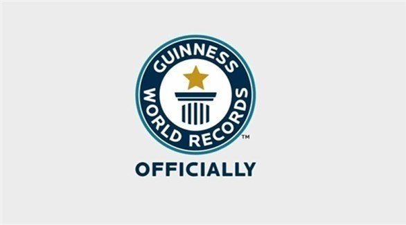 غينيس تحتفل بيومها العالمي