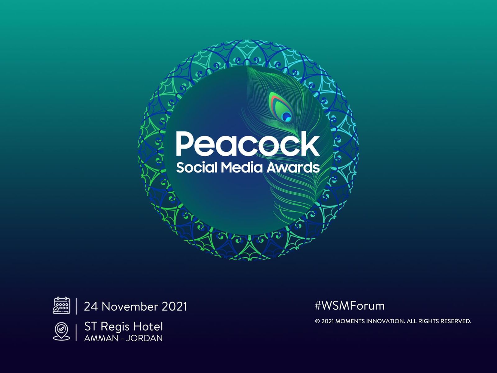 النسخة الـسادسة من منتدى التواصل الاجتماعي