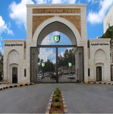 بدء الامتحانات العملية للشامل.. السبت