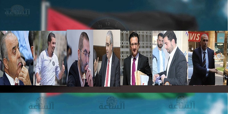 وزراء سابقون ونواب واعيان وشخصيات في