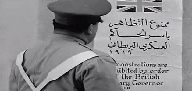 بريطانيا تعلن حظر حركة حماس بأكملها