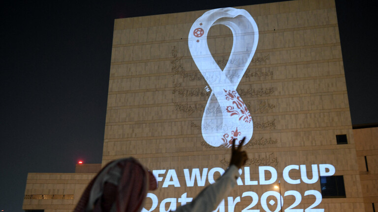 تحديد موعد قرعة الملحق العالمي المؤهل