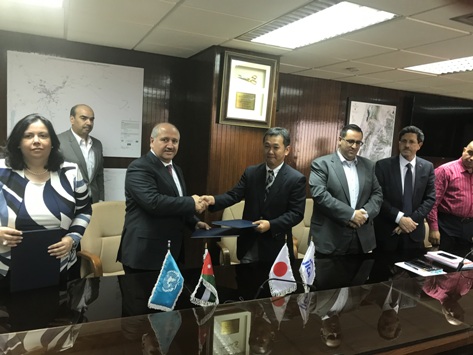 منحة يابانية بـ 22 مليون دولار