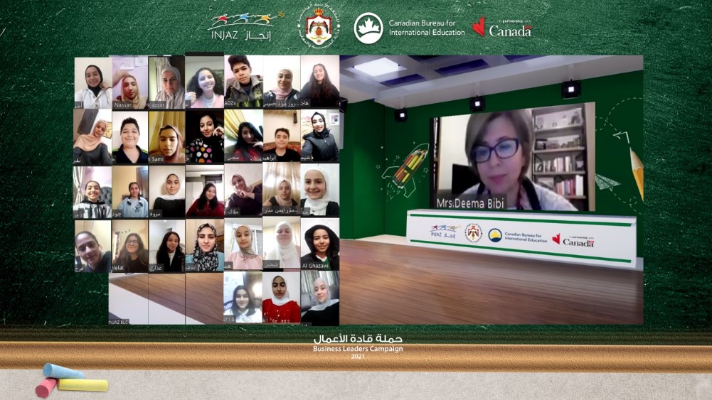 للعام الرابع عشر على التوالي إنجاز