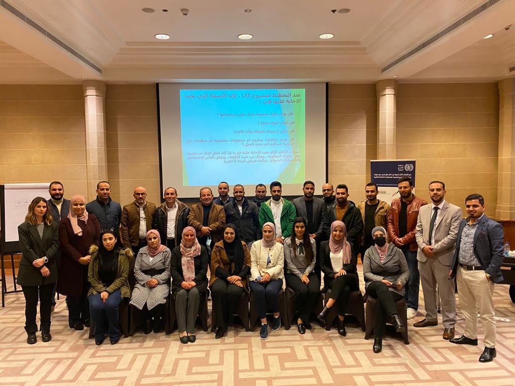 العمل الدولية تنظم ورشة الموارد الخضراء