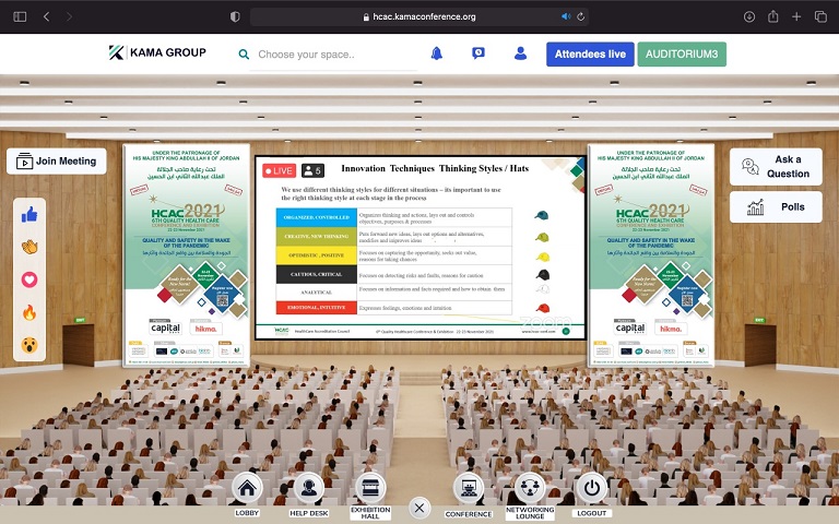 انطلاق فعاليات مؤتمر ومعرض الجودة والسلامة