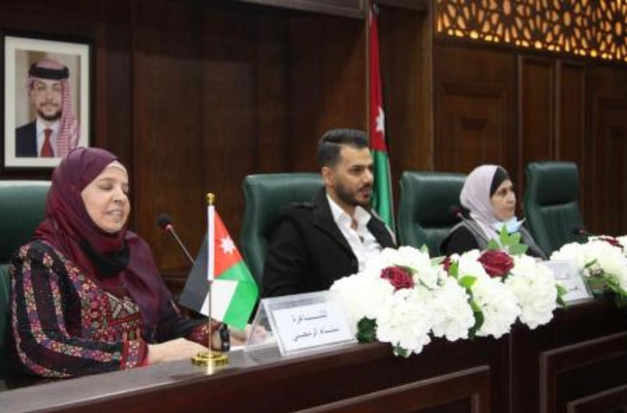 إشهار كتاب (المحتال) للمؤلف زهير الخلفات