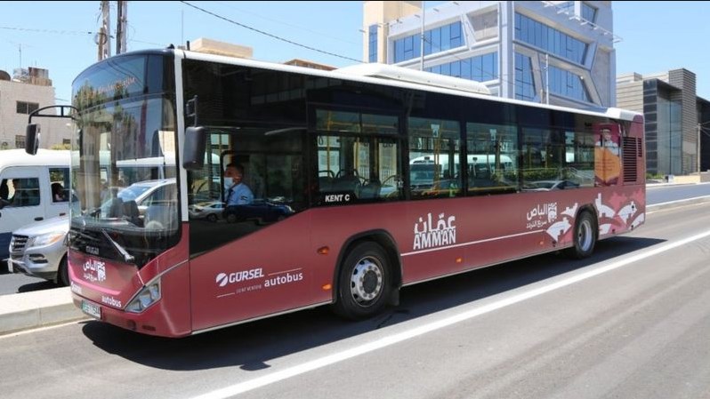 تشغيل مسار الباص السريع بين المدينة