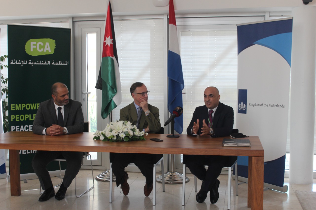 هولندا توقع مشروعين مع مؤسّسة شركاء