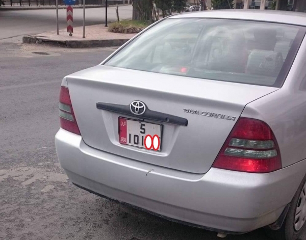 أجهزة تتبع السيارات الحكومية بحاجة إلى