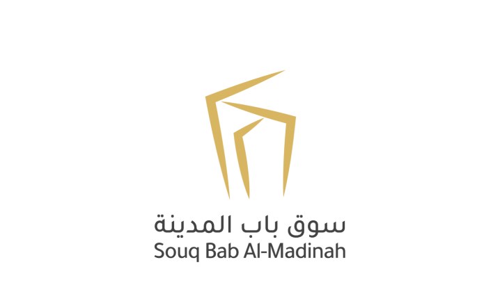 سوق باب المدينة الراعي الرسمي لماراثون