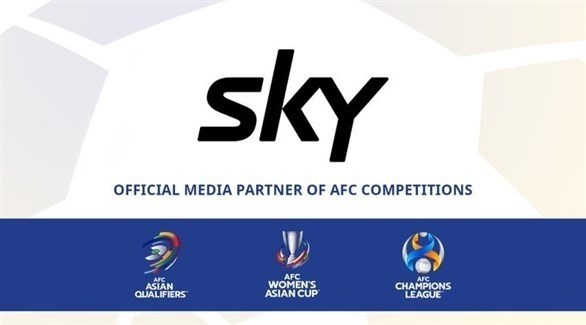 الآسيوي يوقع اتفاقية جديدة مع شبكة