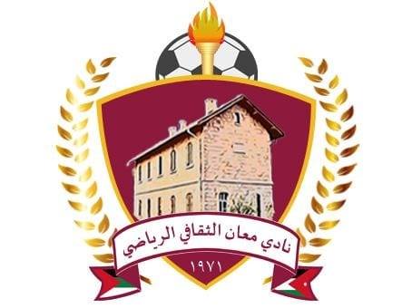 مدرب معان: حافظنا على مقعدنا في