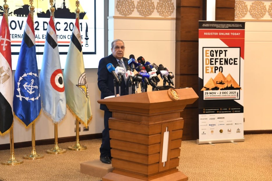 الاردن يشارك في معرض إيديكس 2021