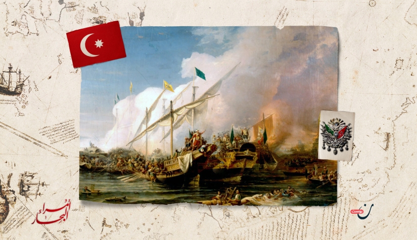 تاريخ من الانتصارات.. أبرز المعارك التي خاضتها البحرية العثمانية